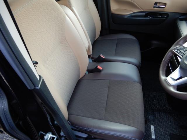 ルークス ハイウェイスター Gターボプロパイロットエディション 電子パーキング 内装専用レザーシート 9インチナビ フルセグ アラウンドビューモニター ブルートゥース 両側パワースライド LED ETC 前後ドラレコ エマージェンシーブレーキ サーキュレーター(22枚目)