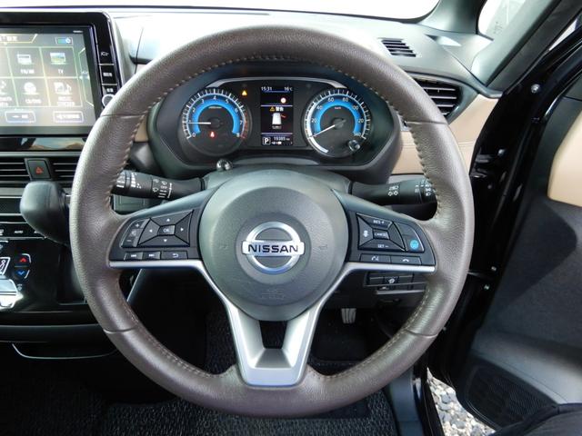 ルークス ハイウェイスター Gターボプロパイロットエディション 電子パーキング 内装専用レザーシート 9インチナビ フルセグ アラウンドビューモニター ブルートゥース 両側パワースライド LED ETC 前後ドラレコ エマージェンシーブレーキ サーキュレーター(23枚目)