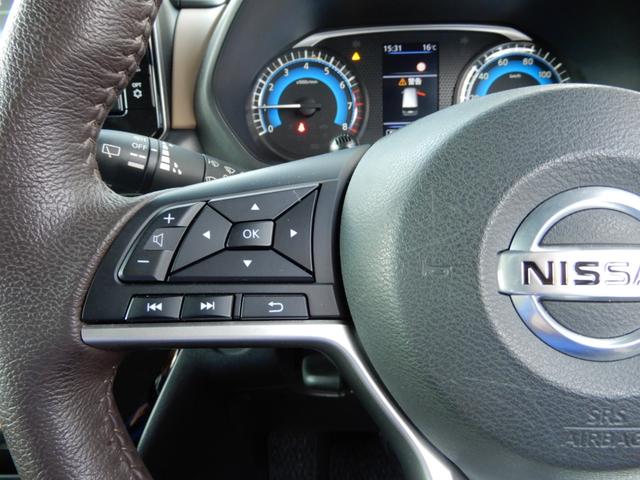 ルークス ハイウェイスター Gターボプロパイロットエディション 電子パーキング 内装専用レザーシート 9インチナビ フルセグ アラウンドビューモニター ブルートゥース 両側パワースライド LED ETC 前後ドラレコ エマージェンシーブレーキ サーキュレーター(24枚目)