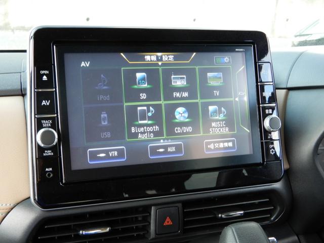 ルークス ハイウェイスター Gターボプロパイロットエディション 電子パーキング 内装専用レザーシート 9インチナビ フルセグ アラウンドビューモニター ブルートゥース 両側パワースライド LED ETC 前後ドラレコ エマージェンシーブレーキ サーキュレーター(27枚目)