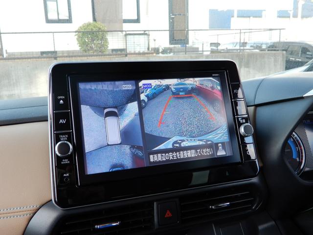 ルークス ハイウェイスター Gターボプロパイロットエディション 電子パーキング 内装専用レザーシート 9インチナビ フルセグ アラウンドビューモニター ブルートゥース 両側パワースライド LED ETC 前後ドラレコ エマージェンシーブレーキ サーキュレーター(28枚目)