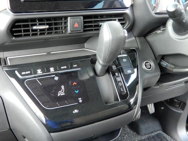 ルークス ハイウェイスター Gターボプロパイロットエディション 電子パーキング 内装専用レザーシート 9インチナビ フルセグ アラウンドビューモニター ブルートゥース 両側パワースライド LED ETC 前後ドラレコ エマージェンシーブレーキ サーキュレーター(29枚目)