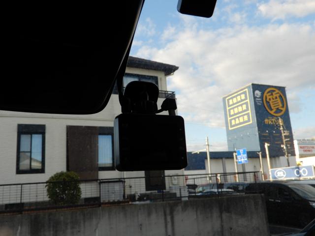 ルークス ハイウェイスター Gターボプロパイロットエディション 電子パーキング 内装専用レザーシート 9インチナビ フルセグ アラウンドビューモニター ブルートゥース 両側パワースライド LED ETC 前後ドラレコ エマージェンシーブレーキ サーキュレーター(32枚目)