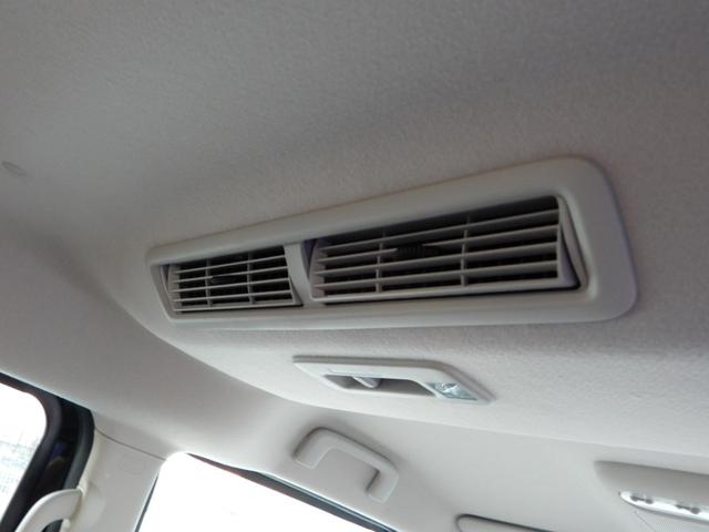 ルークス ハイウェイスター Gターボプロパイロットエディション 電子パーキング 内装専用レザーシート 9インチナビ フルセグ アラウンドビューモニター ブルートゥース 両側パワースライド LED ETC 前後ドラレコ エマージェンシーブレーキ サーキュレーター(38枚目)