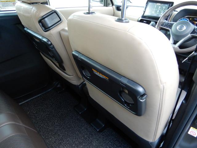 ルークス ハイウェイスター Gターボプロパイロットエディション 電子パーキング 内装専用レザーシート 9インチナビ フルセグ アラウンドビューモニター ブルートゥース 両側パワースライド LED ETC 前後ドラレコ エマージェンシーブレーキ サーキュレーター(39枚目)