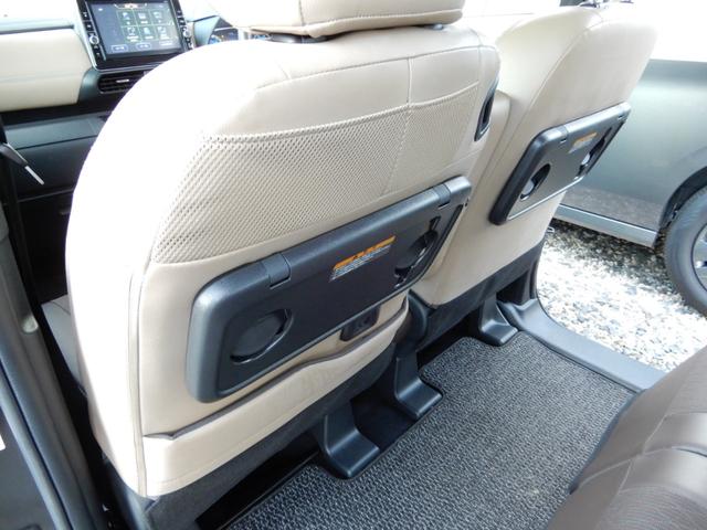 ルークス ハイウェイスター Gターボプロパイロットエディション 電子パーキング 内装専用レザーシート 9インチナビ フルセグ アラウンドビューモニター ブルートゥース 両側パワースライド LED ETC 前後ドラレコ エマージェンシーブレーキ サーキュレーター(40枚目)