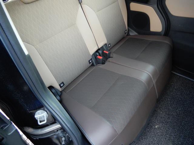 ルークス ハイウェイスター Gターボプロパイロットエディション 電子パーキング 内装専用レザーシート 9インチナビ フルセグ アラウンドビューモニター ブルートゥース 両側パワースライド LED ETC 前後ドラレコ エマージェンシーブレーキ サーキュレーター(41枚目)