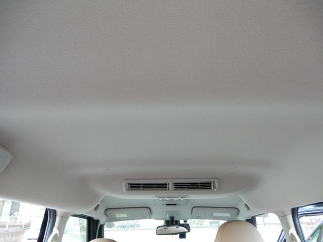 ルークス ハイウェイスター Gターボプロパイロットエディション 電子パーキング 内装専用レザーシート 9インチナビ フルセグ アラウンドビューモニター ブルートゥース 両側パワースライド LED ETC 前後ドラレコ エマージェンシーブレーキ サーキュレーター(44枚目)