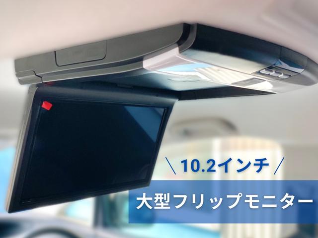 ノア ハイブリッドSi ダブルバイビー 後席フリップモニター 9インチナビ フルセグ ブルートゥース 両側パワースライド セーフティーセンス ETC ハーフレザー バックガイドモニター 純正アルミホイール プッシュスタート スマートキー(4枚目)