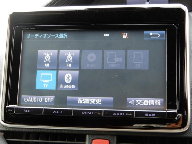 ノア ハイブリッドSi ダブルバイビー 後席フリップモニター 9インチナビ フルセグ ブルートゥース 両側パワースライド セーフティーセンス ETC ハーフレザー バックガイドモニター 純正アルミホイール プッシュスタート スマートキー(5枚目)
