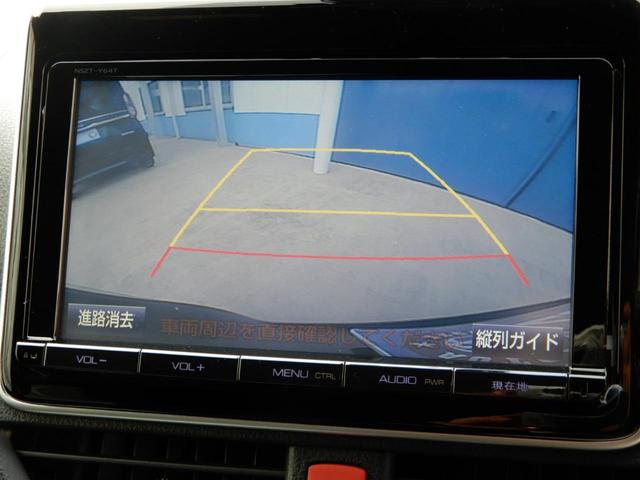 ノア ハイブリッドSi ダブルバイビー 後席フリップモニター 9インチナビ フルセグ ブルートゥース 両側パワースライド セーフティーセンス ETC ハーフレザー バックガイドモニター 純正アルミホイール プッシュスタート スマートキー(6枚目)