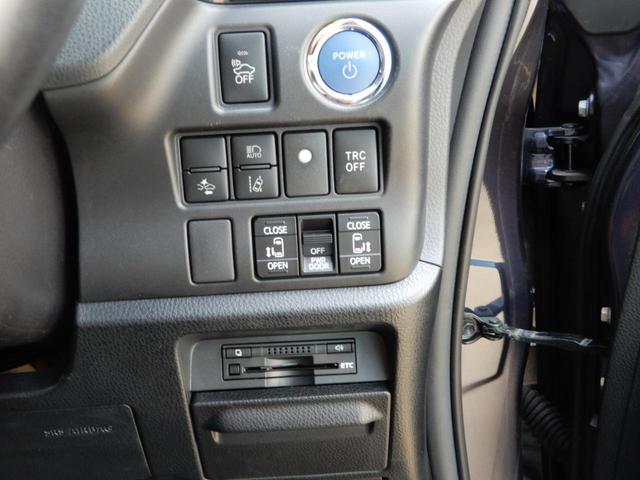 ノア ハイブリッドSi ダブルバイビー 後席フリップモニター 9インチナビ フルセグ ブルートゥース 両側パワースライド セーフティーセンス ETC ハーフレザー バックガイドモニター 純正アルミホイール プッシュスタート スマートキー(7枚目)