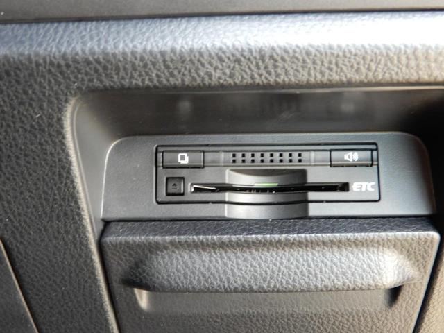 ノア ハイブリッドSi ダブルバイビー 後席フリップモニター 9インチナビ フルセグ ブルートゥース 両側パワースライド セーフティーセンス ETC ハーフレザー バックガイドモニター 純正アルミホイール プッシュスタート スマートキー(8枚目)