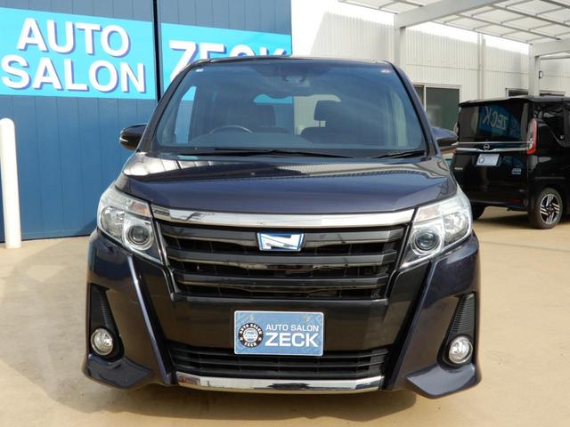 ノア ハイブリッドSi ダブルバイビー 後席フリップモニター 9インチナビ フルセグ ブルートゥース 両側パワースライド セーフティーセンス ETC ハーフレザー バックガイドモニター 純正アルミホイール プッシュスタート スマートキー(10枚目)