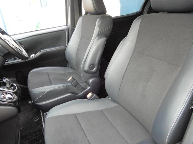 ノア ハイブリッドSi ダブルバイビー 後席フリップモニター 9インチナビ フルセグ ブルートゥース 両側パワースライド セーフティーセンス ETC ハーフレザー バックガイドモニター 純正アルミホイール プッシュスタート スマートキー(37枚目)