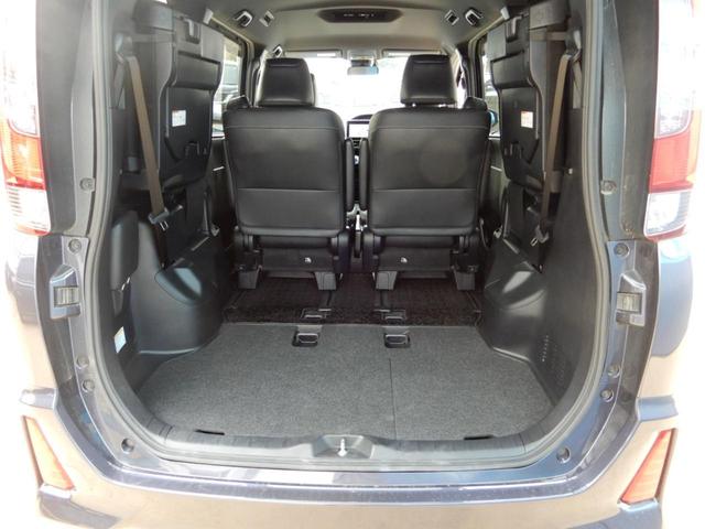 ノア ハイブリッドSi ダブルバイビー 後席フリップモニター 9インチナビ フルセグ ブルートゥース 両側パワースライド セーフティーセンス ETC ハーフレザー バックガイドモニター 純正アルミホイール プッシュスタート スマートキー(41枚目)