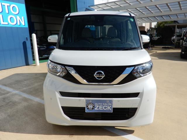 ルークス Ｘ　両側パワースライド　ＳＤナビ　フルセグ　ブルートゥース　アラウンドビューモニター　サーキュレーター　サンシェード　スマートキー　ＥＴＣ（8枚目）