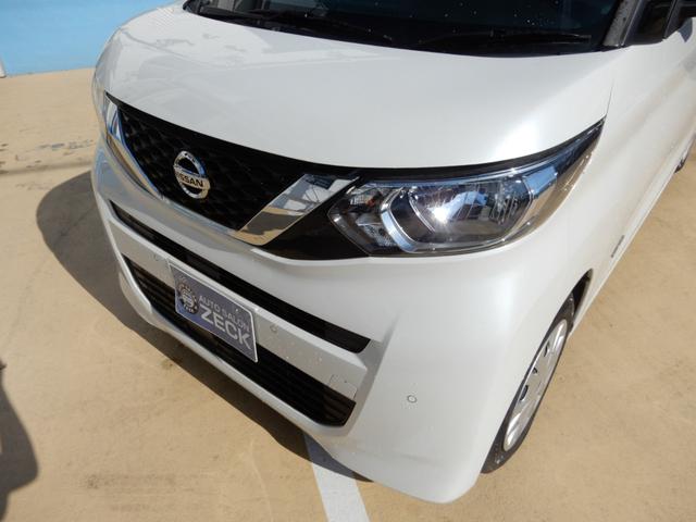 ルークス Ｘ　両側パワースライド　ＳＤナビ　フルセグ　ブルートゥース　アラウンドビューモニター　サーキュレーター　サンシェード　スマートキー　ＥＴＣ（11枚目）