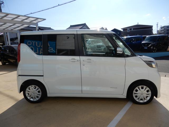 ルークス Ｘ　両側パワースライド　ＳＤナビ　フルセグ　ブルートゥース　アラウンドビューモニター　サーキュレーター　サンシェード　スマートキー　ＥＴＣ（14枚目）