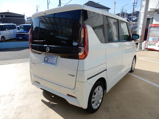 ルークス Ｘ　両側パワースライド　ＳＤナビ　フルセグ　ブルートゥース　アラウンドビューモニター　サーキュレーター　サンシェード　スマートキー　ＥＴＣ（15枚目）