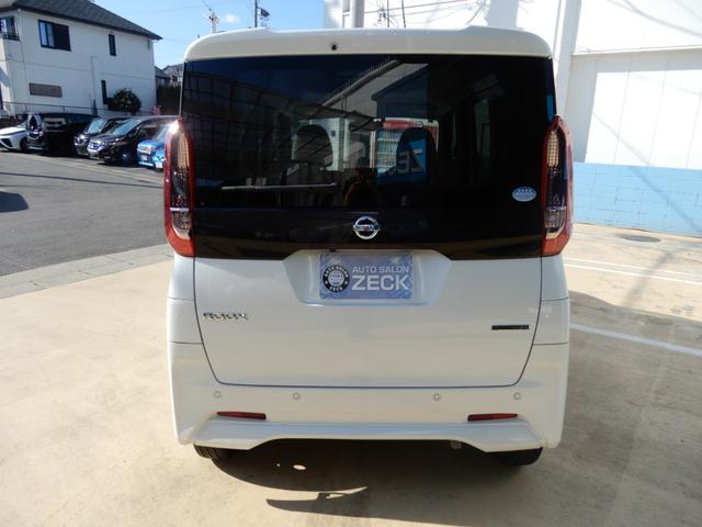 ルークス Ｘ　両側パワースライド　ＳＤナビ　フルセグ　ブルートゥース　アラウンドビューモニター　サーキュレーター　サンシェード　スマートキー　ＥＴＣ（16枚目）