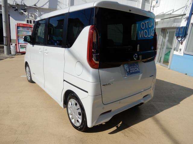 ルークス Ｘ　両側パワースライド　ＳＤナビ　フルセグ　ブルートゥース　アラウンドビューモニター　サーキュレーター　サンシェード　スマートキー　ＥＴＣ（17枚目）