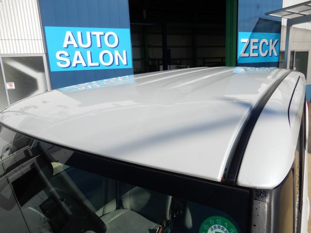 ルークス Ｘ　両側パワースライド　ＳＤナビ　フルセグ　ブルートゥース　アラウンドビューモニター　サーキュレーター　サンシェード　スマートキー　ＥＴＣ（21枚目）