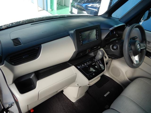 ルークス Ｘ　両側パワースライド　ＳＤナビ　フルセグ　ブルートゥース　アラウンドビューモニター　サーキュレーター　サンシェード　スマートキー　ＥＴＣ（24枚目）