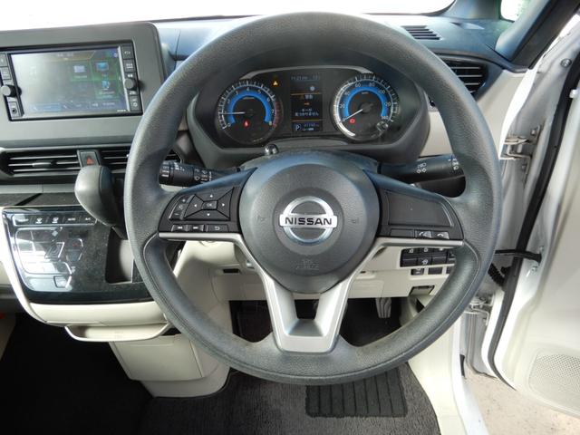 ルークス Ｘ　両側パワースライド　ＳＤナビ　フルセグ　ブルートゥース　アラウンドビューモニター　サーキュレーター　サンシェード　スマートキー　ＥＴＣ（28枚目）