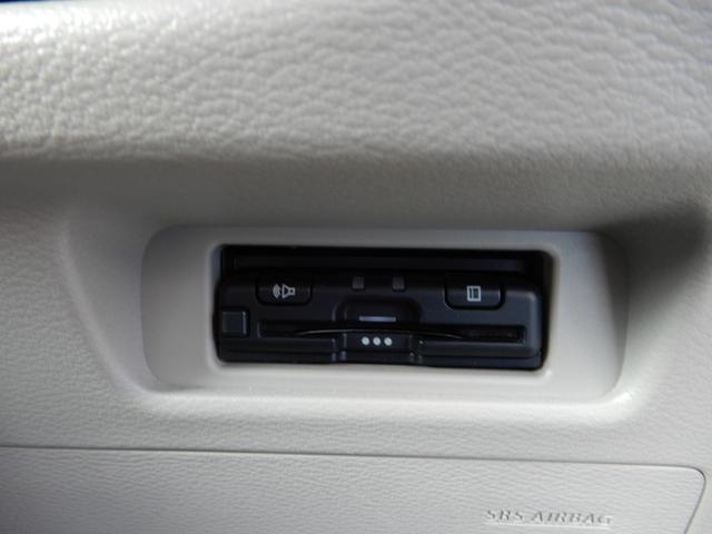 ルークス Ｘ　両側パワースライド　ＳＤナビ　フルセグ　ブルートゥース　アラウンドビューモニター　サーキュレーター　サンシェード　スマートキー　ＥＴＣ（34枚目）