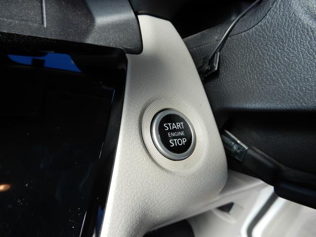 ルークス Ｘ　両側パワースライド　ＳＤナビ　フルセグ　ブルートゥース　アラウンドビューモニター　サーキュレーター　サンシェード　スマートキー　ＥＴＣ（35枚目）