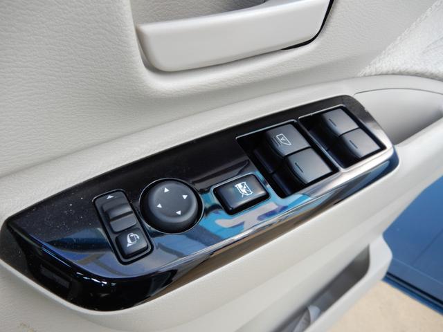 ルークス Ｘ　両側パワースライド　ＳＤナビ　フルセグ　ブルートゥース　アラウンドビューモニター　サーキュレーター　サンシェード　スマートキー　ＥＴＣ（36枚目）