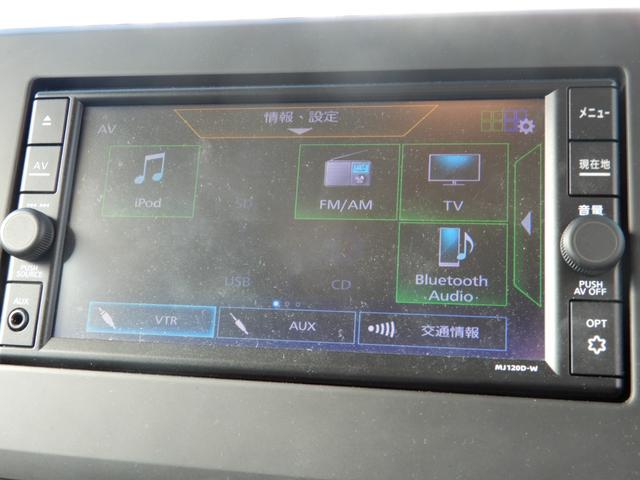 ルークス Ｘ　両側パワースライド　ＳＤナビ　フルセグ　ブルートゥース　アラウンドビューモニター　サーキュレーター　サンシェード　スマートキー　ＥＴＣ（38枚目）
