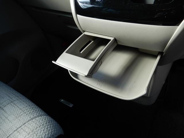 ルークス Ｘ　両側パワースライド　ＳＤナビ　フルセグ　ブルートゥース　アラウンドビューモニター　サーキュレーター　サンシェード　スマートキー　ＥＴＣ（41枚目）