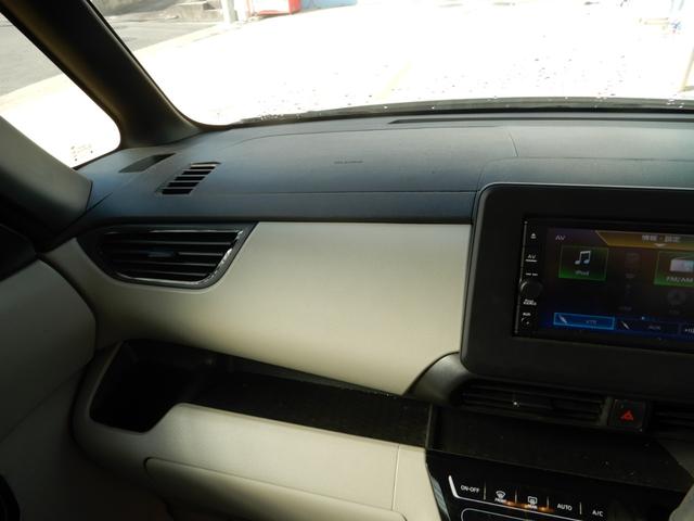 ルークス Ｘ　両側パワースライド　ＳＤナビ　フルセグ　ブルートゥース　アラウンドビューモニター　サーキュレーター　サンシェード　スマートキー　ＥＴＣ（42枚目）