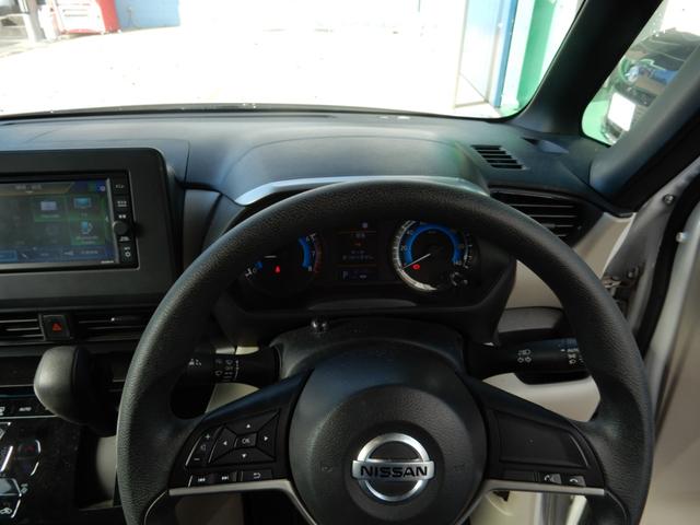 ルークス Ｘ　両側パワースライド　ＳＤナビ　フルセグ　ブルートゥース　アラウンドビューモニター　サーキュレーター　サンシェード　スマートキー　ＥＴＣ（43枚目）