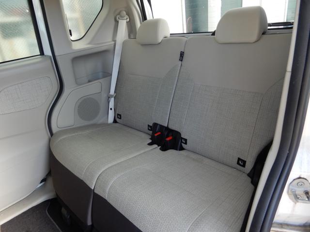 ルークス Ｘ　両側パワースライド　ＳＤナビ　フルセグ　ブルートゥース　アラウンドビューモニター　サーキュレーター　サンシェード　スマートキー　ＥＴＣ（47枚目）