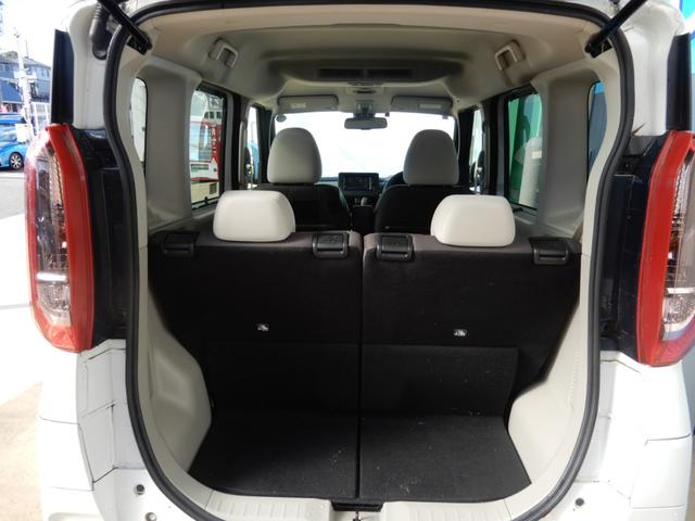 ルークス Ｘ　両側パワースライド　ＳＤナビ　フルセグ　ブルートゥース　アラウンドビューモニター　サーキュレーター　サンシェード　スマートキー　ＥＴＣ（50枚目）