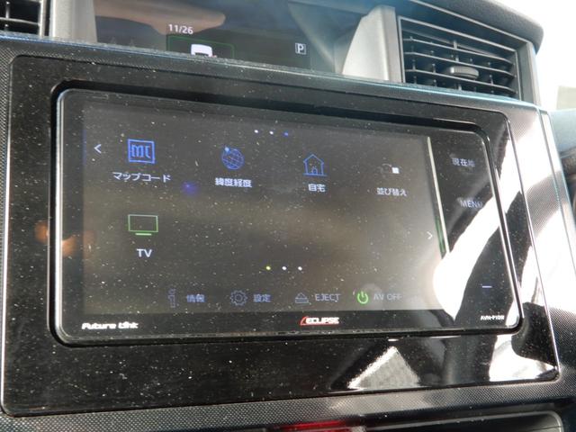 タンク Ｇ　両側パワースライド　ＳＤナビ　フルセグ　ブルートゥース　バックモニター　シートヒーター　バックテーブル　オートクルーズ（4枚目）