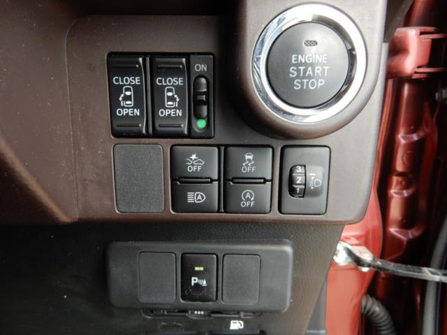 タンク Ｇ　両側パワースライド　ＳＤナビ　フルセグ　ブルートゥース　バックモニター　シートヒーター　バックテーブル　オートクルーズ（5枚目）