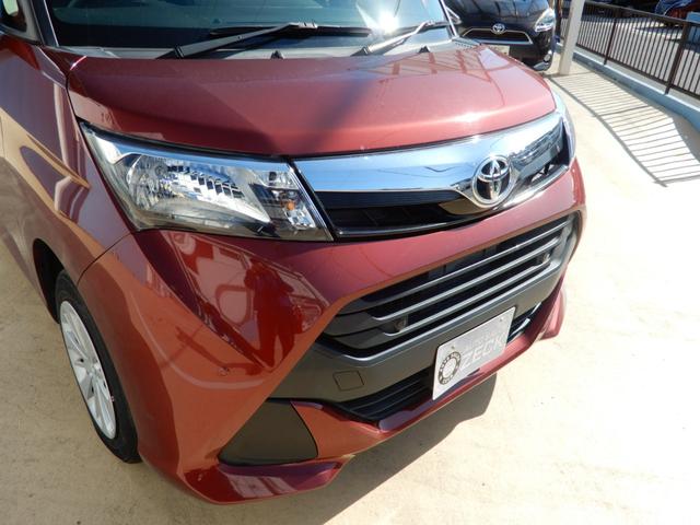 タンク Ｇ　両側パワースライド　ＳＤナビ　フルセグ　ブルートゥース　バックモニター　シートヒーター　バックテーブル　オートクルーズ（11枚目）