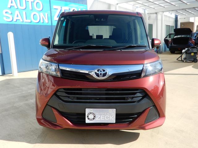 タンク Ｇ　両側パワースライド　ＳＤナビ　フルセグ　ブルートゥース　バックモニター　シートヒーター　バックテーブル　オートクルーズ（13枚目）