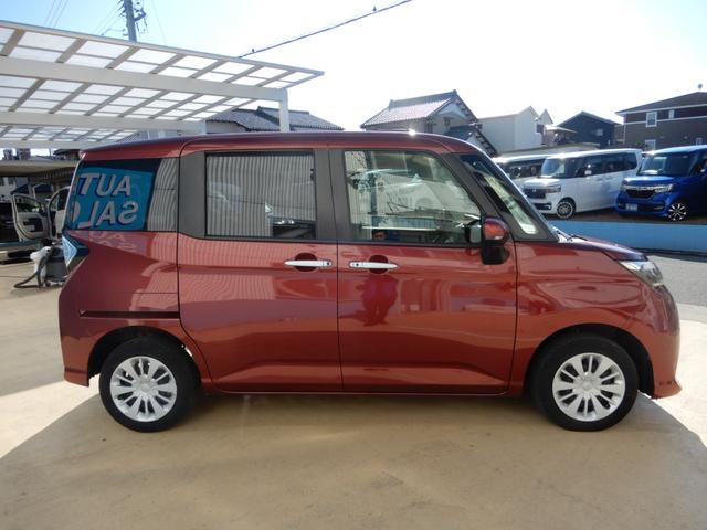 タンク Ｇ　両側パワースライド　ＳＤナビ　フルセグ　ブルートゥース　バックモニター　シートヒーター　バックテーブル　オートクルーズ（15枚目）