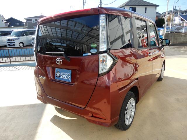 タンク Ｇ　両側パワースライド　ＳＤナビ　フルセグ　ブルートゥース　バックモニター　シートヒーター　バックテーブル　オートクルーズ（16枚目）