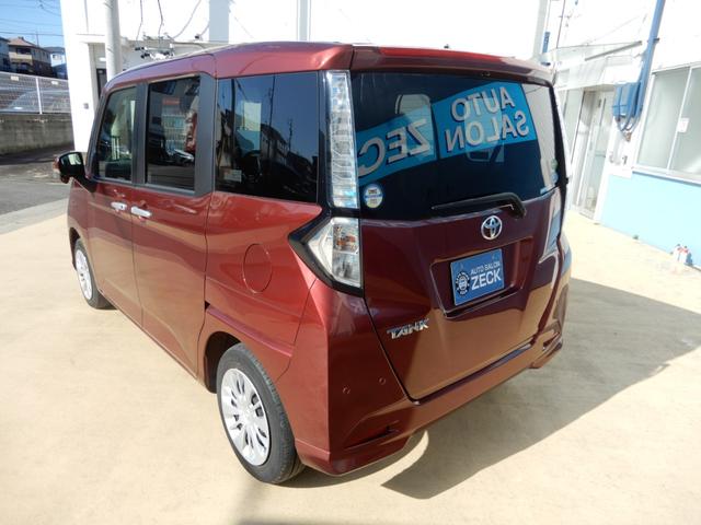 タンク Ｇ　両側パワースライド　ＳＤナビ　フルセグ　ブルートゥース　バックモニター　シートヒーター　バックテーブル　オートクルーズ（20枚目）