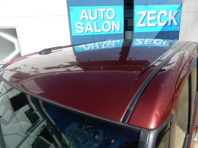 タンク Ｇ　両側パワースライド　ＳＤナビ　フルセグ　ブルートゥース　バックモニター　シートヒーター　バックテーブル　オートクルーズ（21枚目）