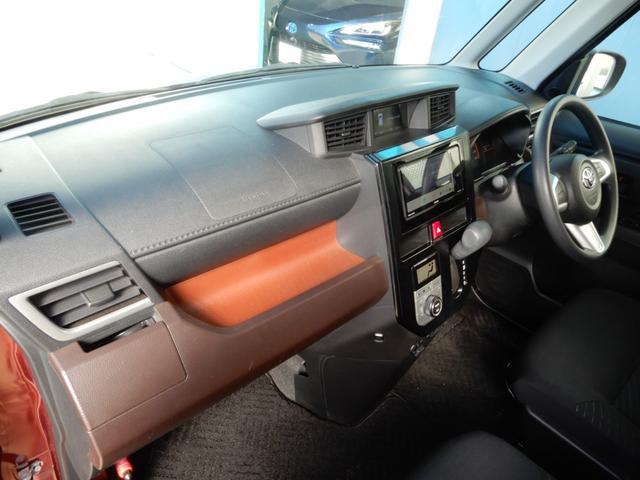 タンク Ｇ　両側パワースライド　ＳＤナビ　フルセグ　ブルートゥース　バックモニター　シートヒーター　バックテーブル　オートクルーズ（24枚目）