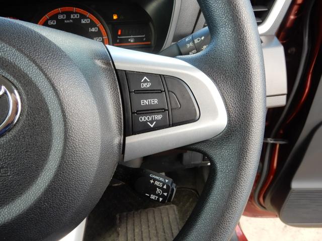 タンク Ｇ　両側パワースライド　ＳＤナビ　フルセグ　ブルートゥース　バックモニター　シートヒーター　バックテーブル　オートクルーズ（29枚目）