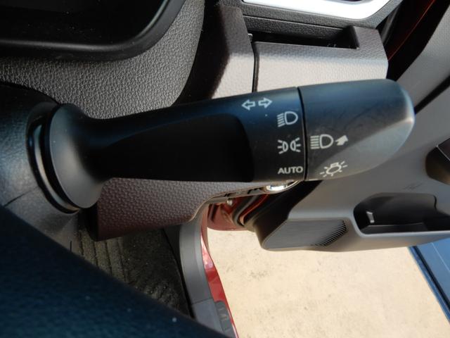 タンク Ｇ　両側パワースライド　ＳＤナビ　フルセグ　ブルートゥース　バックモニター　シートヒーター　バックテーブル　オートクルーズ（31枚目）