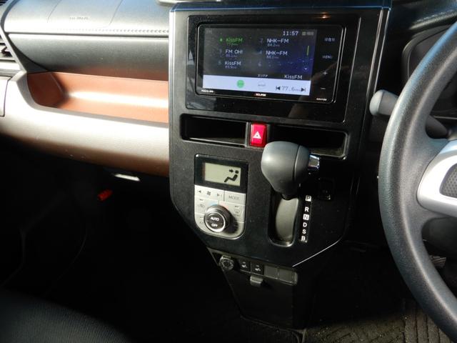 タンク Ｇ　両側パワースライド　ＳＤナビ　フルセグ　ブルートゥース　バックモニター　シートヒーター　バックテーブル　オートクルーズ（32枚目）